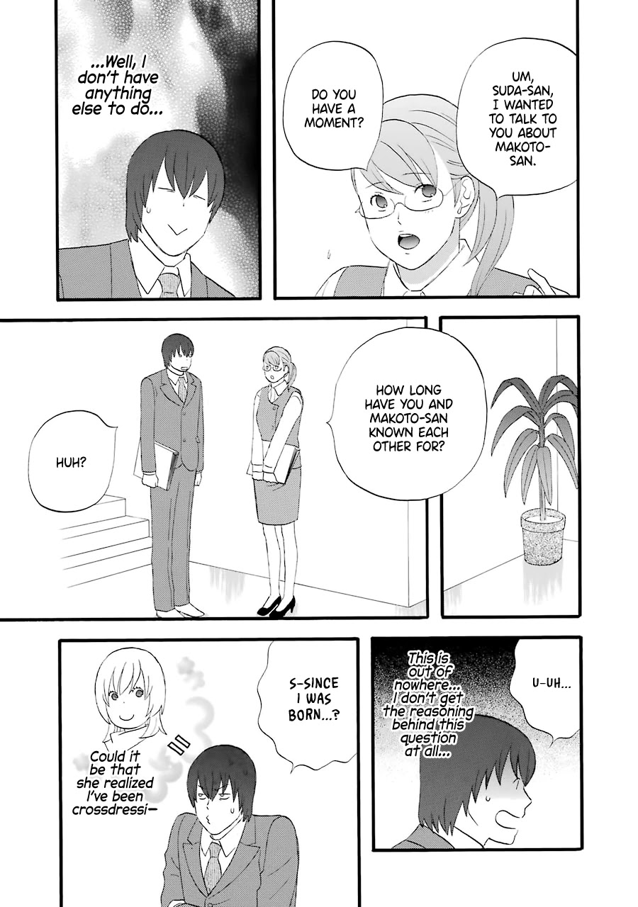 Nicoichi Chapter 34 page 7 - Chapter 34: Mom and Her Many Selves