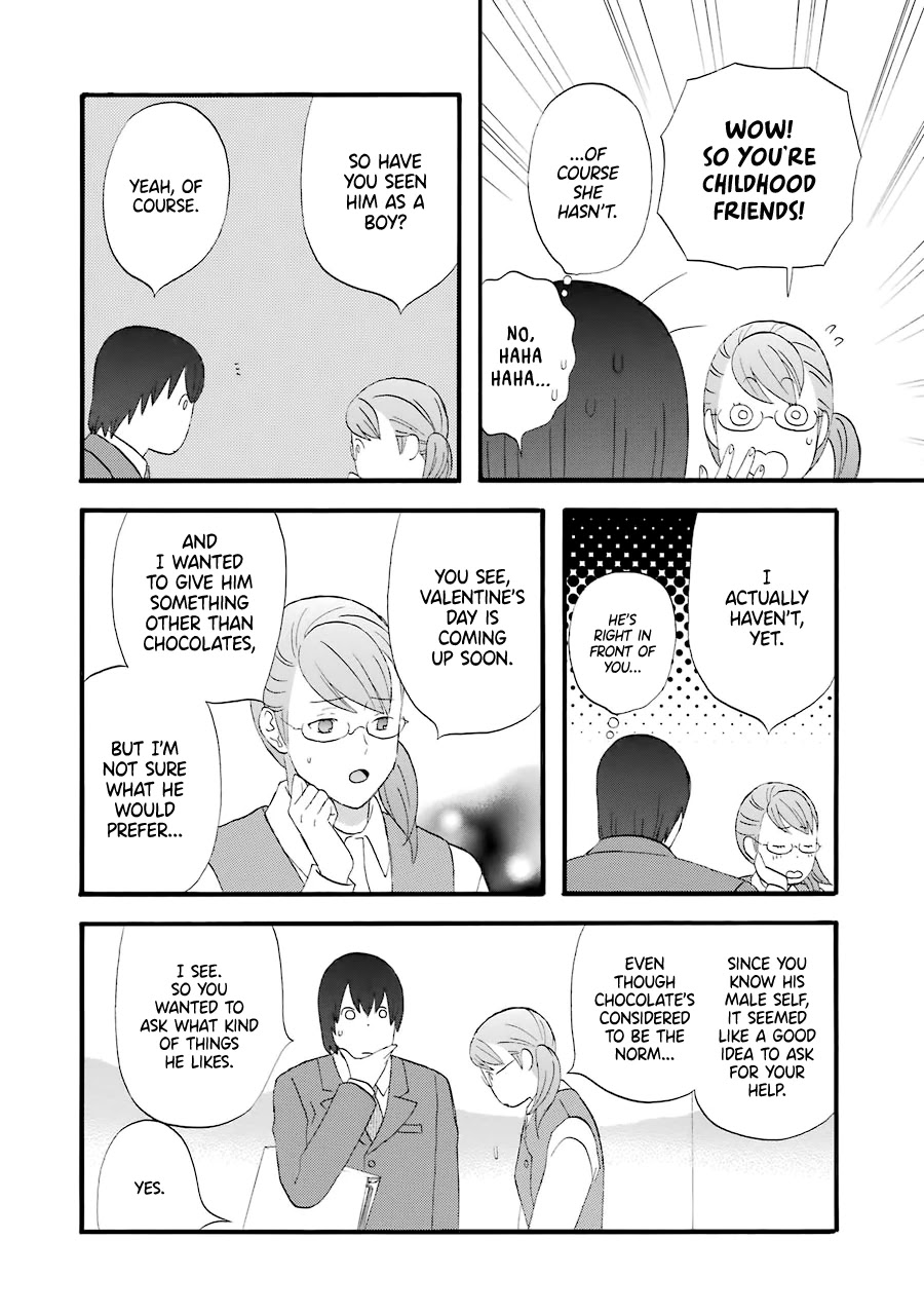 Nicoichi Chapter 34 page 8 - Chapter 34: Mom and Her Many Selves