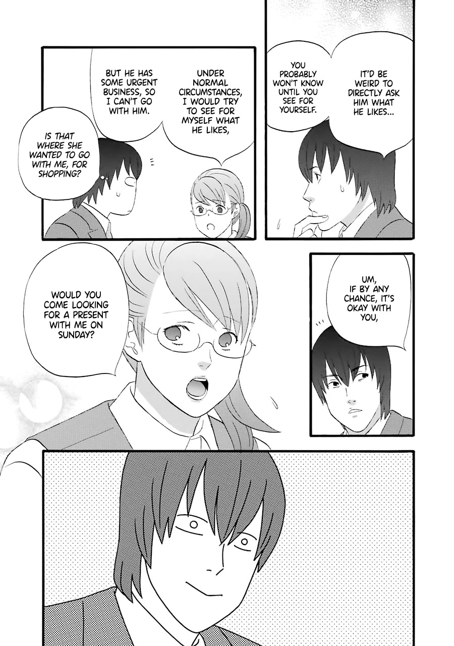 Nicoichi Chapter 34 page 9 - Chapter 34: Mom and Her Many Selves