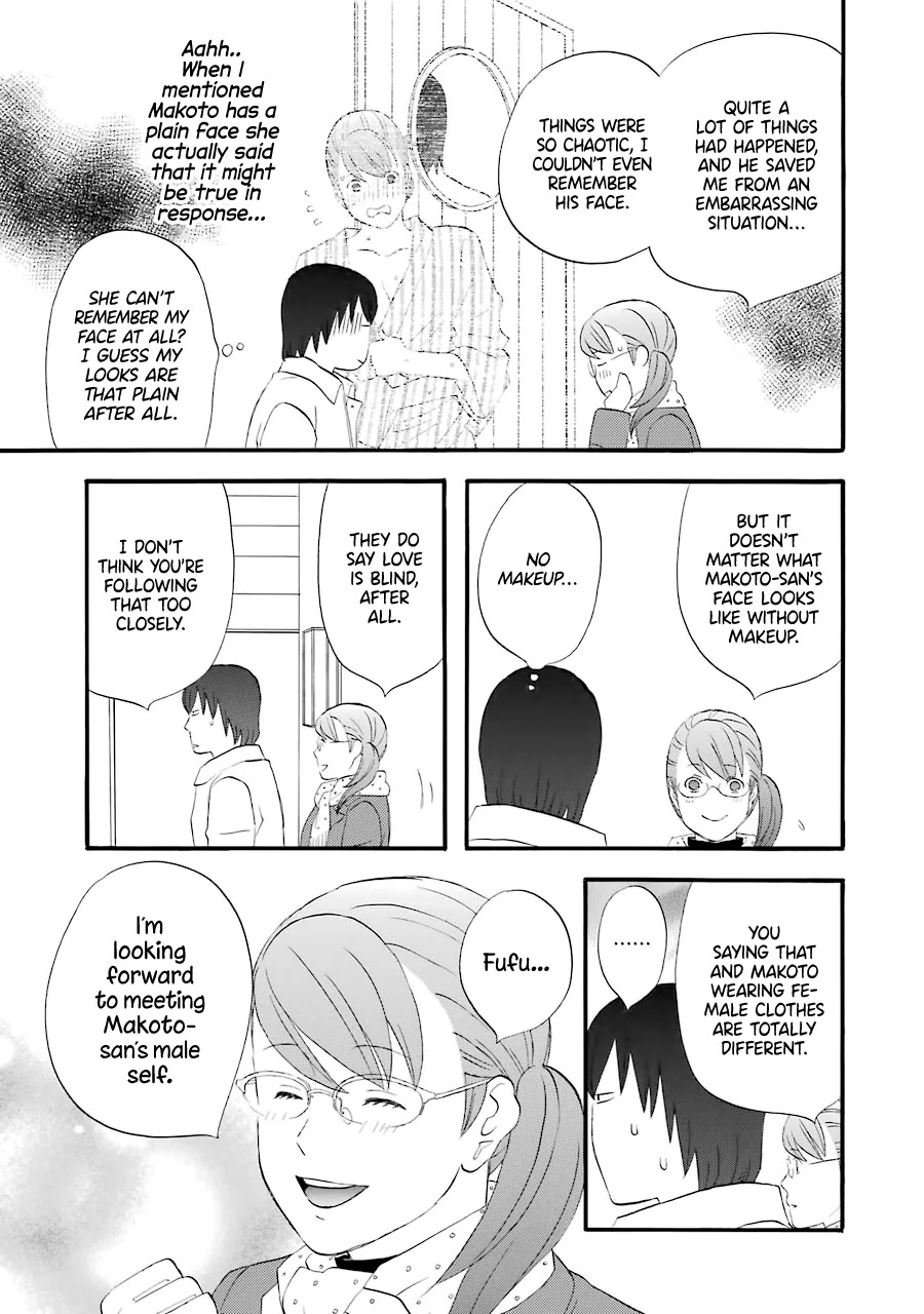 Nicoichi Chapter 35 page 10 - Chapter 35: Mom and the Friendly Glasses