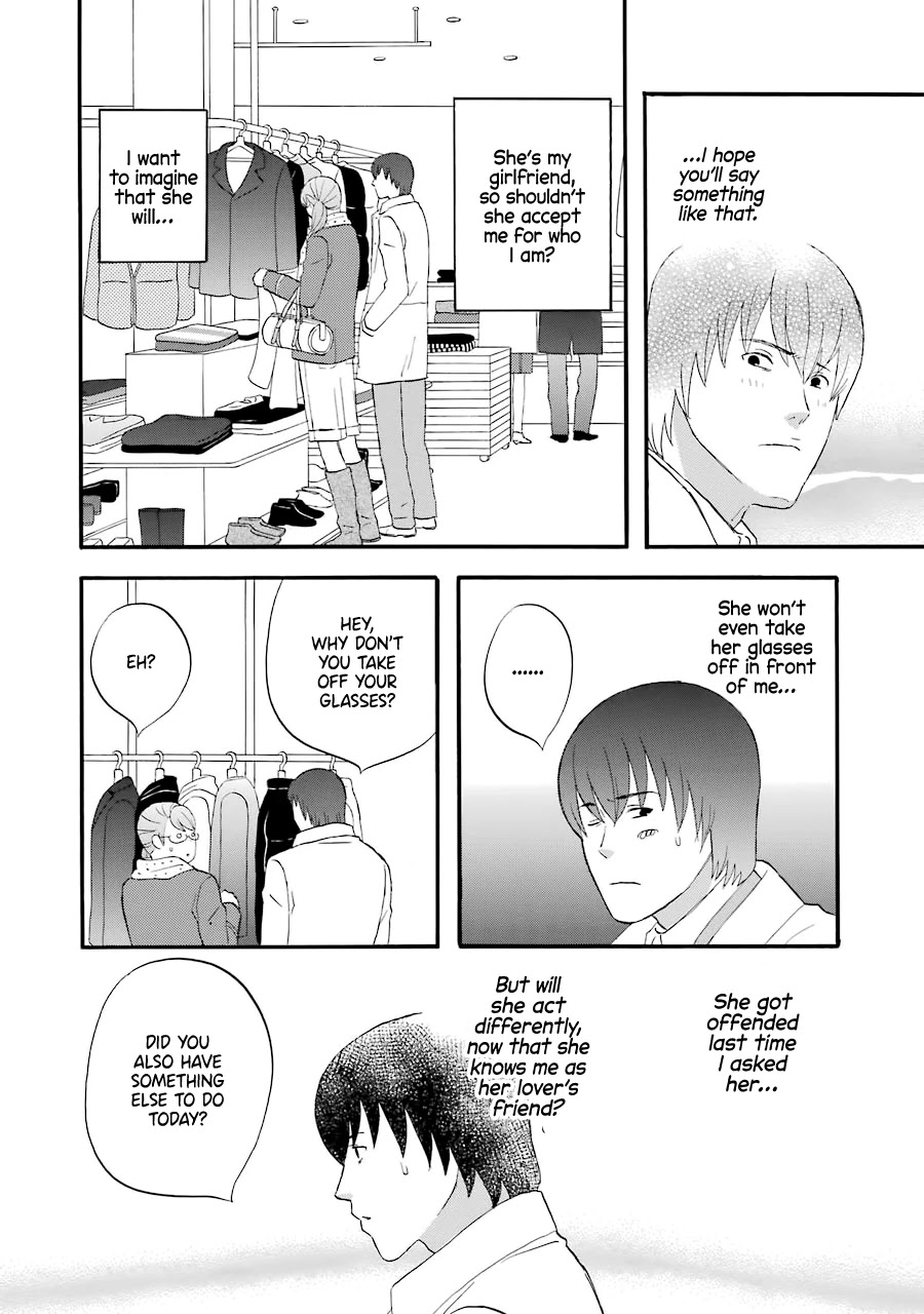 Nicoichi Chapter 35 page 11 - Chapter 35: Mom and the Friendly Glasses