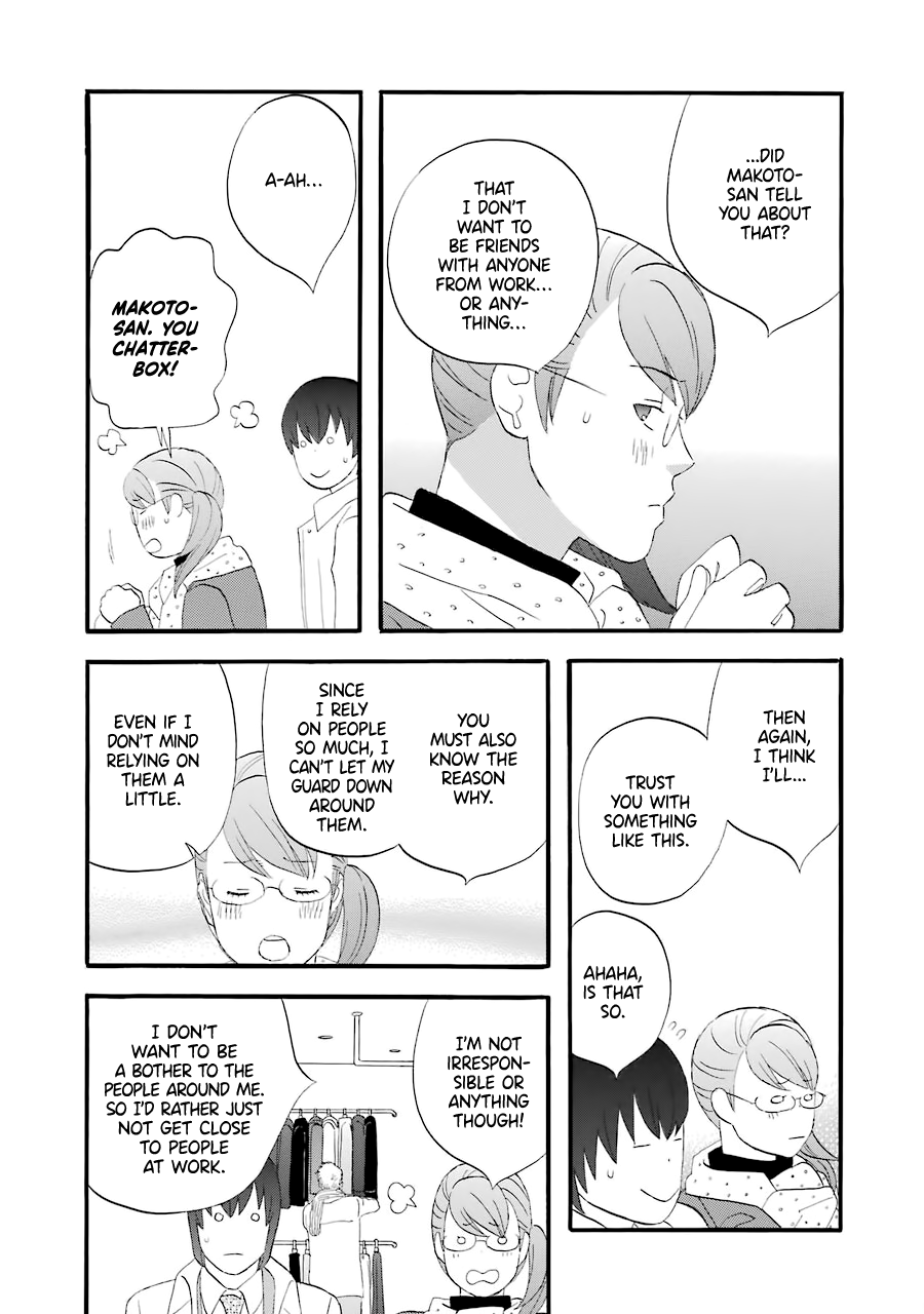 Nicoichi Chapter 35 page 12 - Chapter 35: Mom and the Friendly Glasses