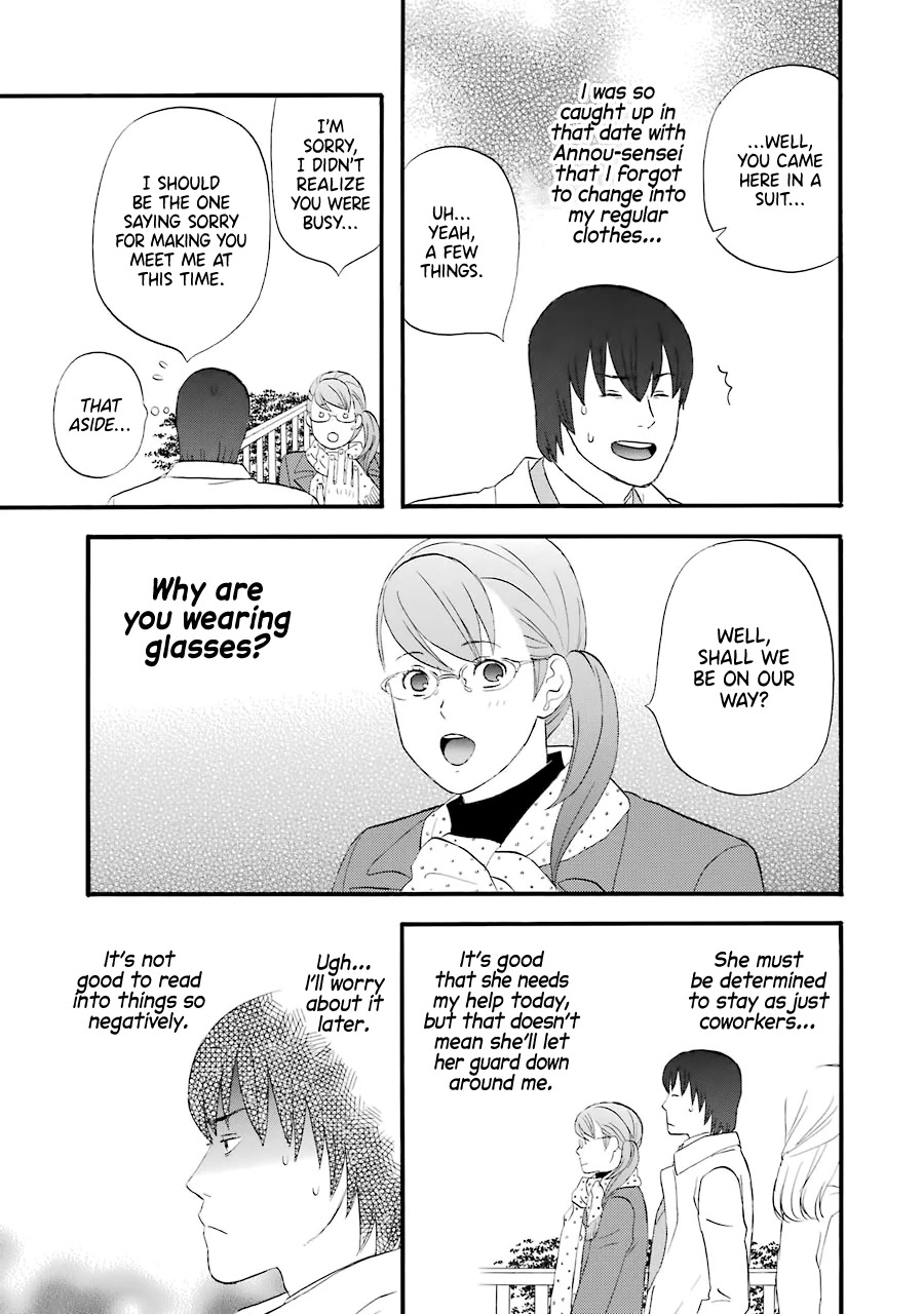 Nicoichi Chapter 35 page 4 - Chapter 35: Mom and the Friendly Glasses