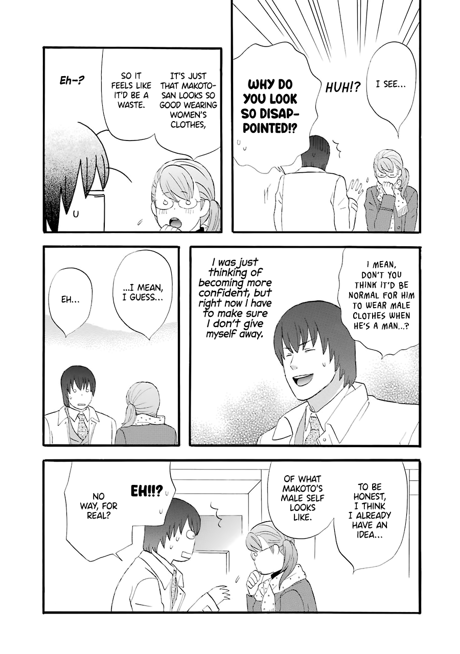 Nicoichi Chapter 35 page 8 - Chapter 35: Mom and the Friendly Glasses