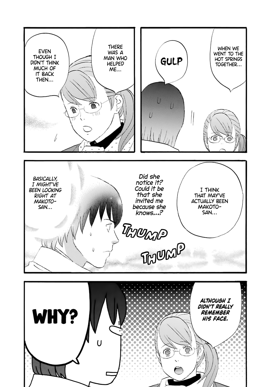 Nicoichi Chapter 35 page 9 - Chapter 35: Mom and the Friendly Glasses