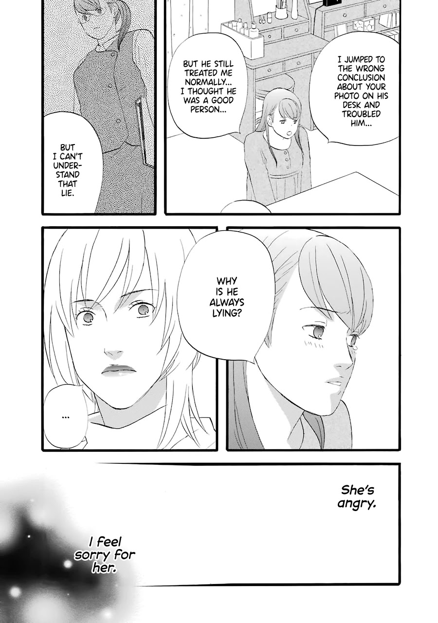 Nicoichi Chapter 36 page 10 - Chapter 36: Mom and Making Up