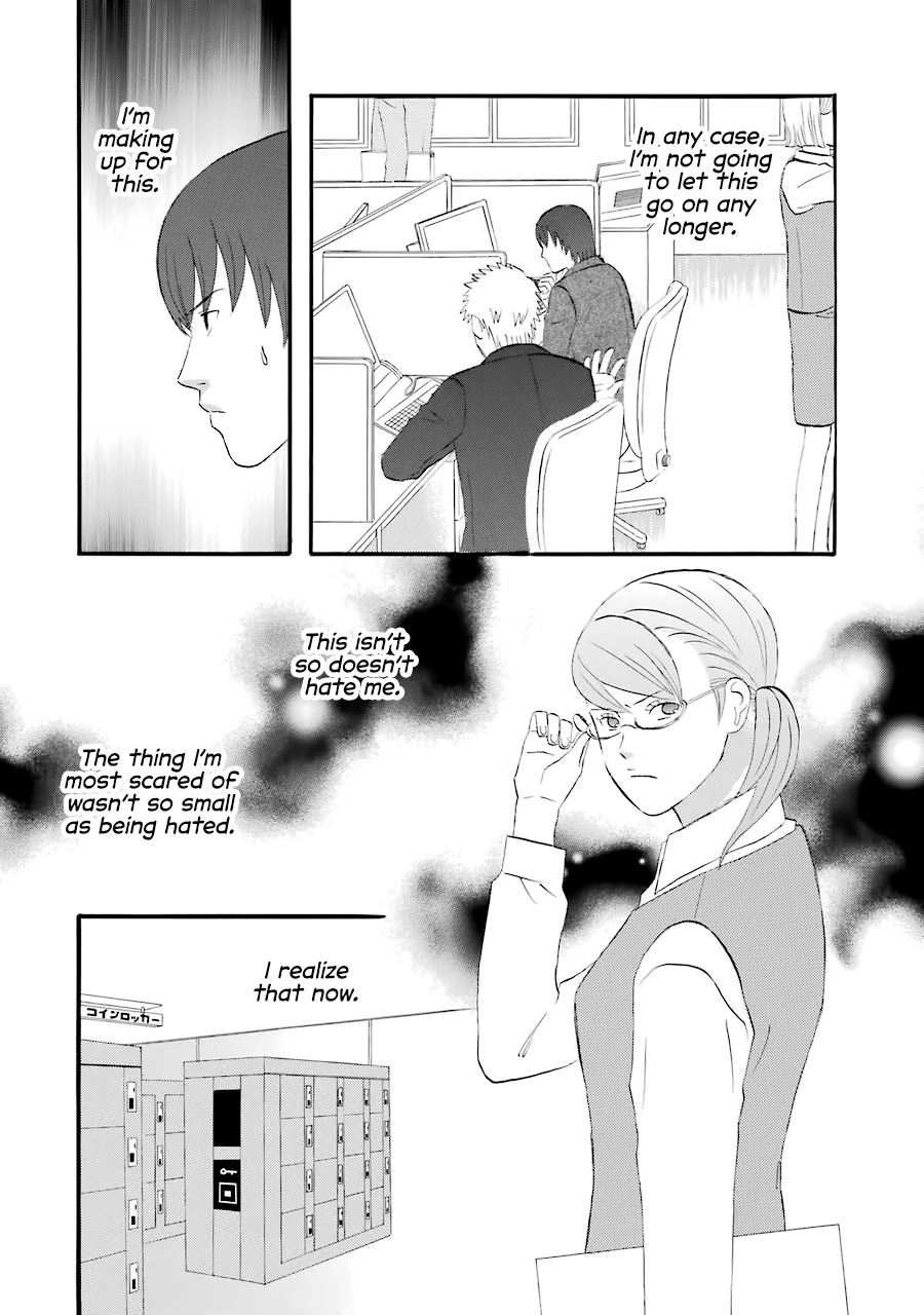 Nicoichi Chapter 36 page 15 - Chapter 36: Mom and Making Up