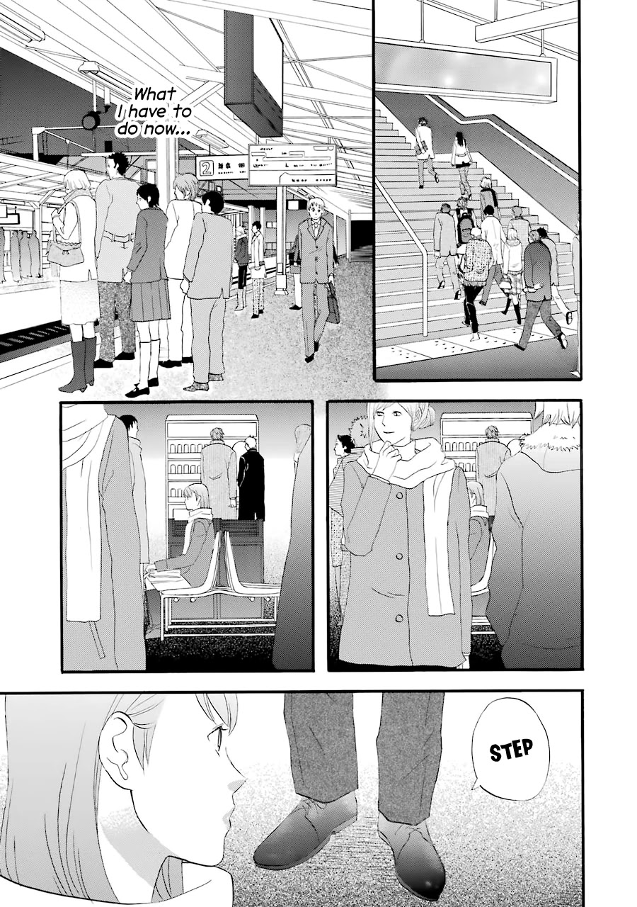 Nicoichi Chapter 36 page 16 - Chapter 36: Mom and Making Up
