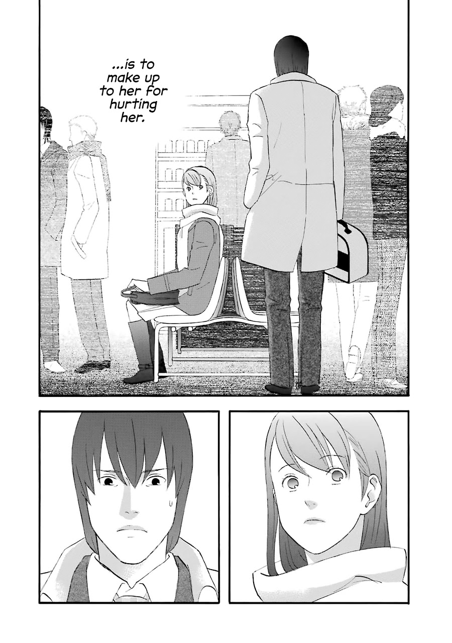 Nicoichi Chapter 36 page 17 - Chapter 36: Mom and Making Up