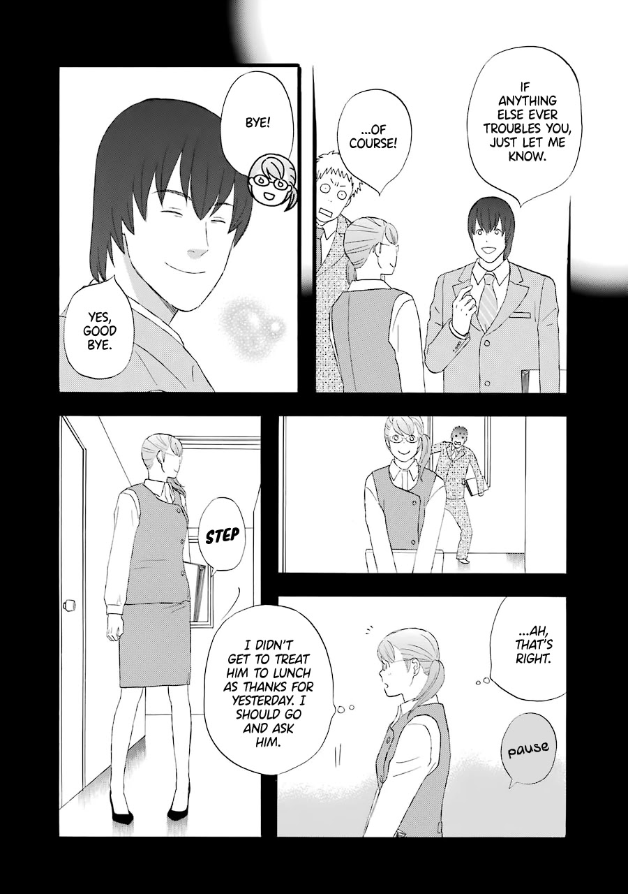 Nicoichi Chapter 36 page 5 - Chapter 36: Mom and Making Up
