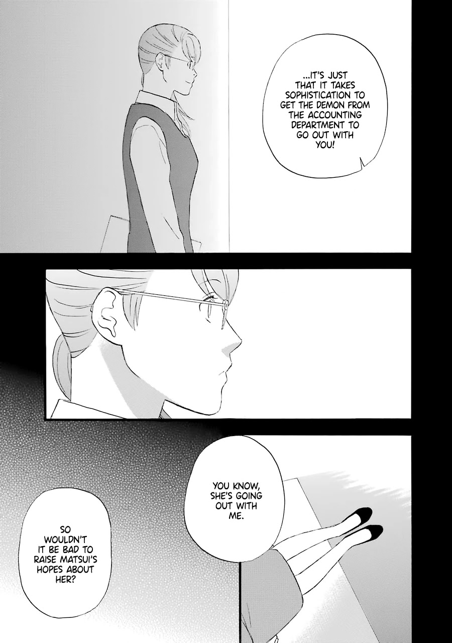Nicoichi Chapter 36 page 6 - Chapter 36: Mom and Making Up