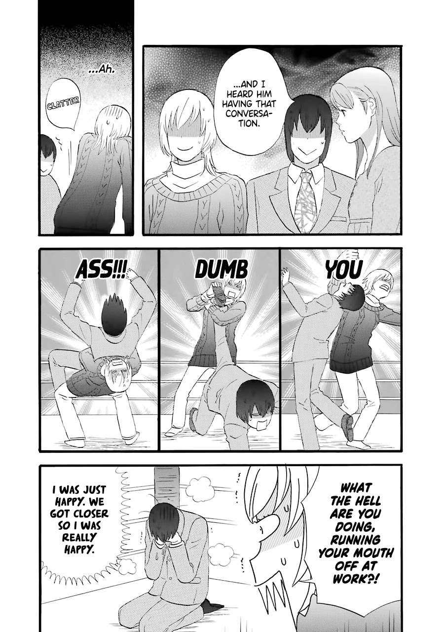Nicoichi Chapter 36 page 7 - Chapter 36: Mom and Making Up