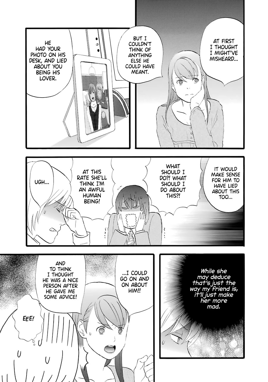 Nicoichi Chapter 36 page 8 - Chapter 36: Mom and Making Up