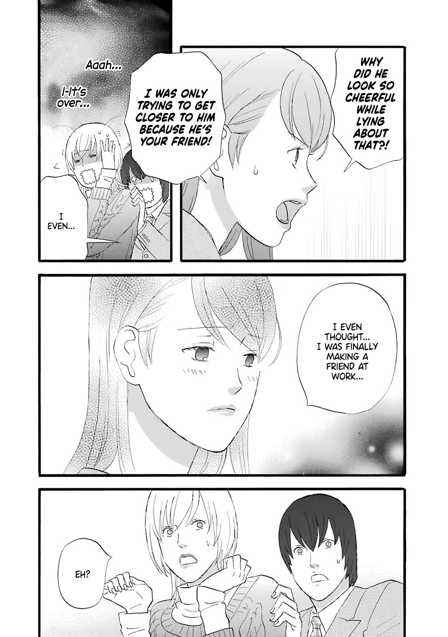 Nicoichi Chapter 36 page 9 - Chapter 36: Mom and Making Up