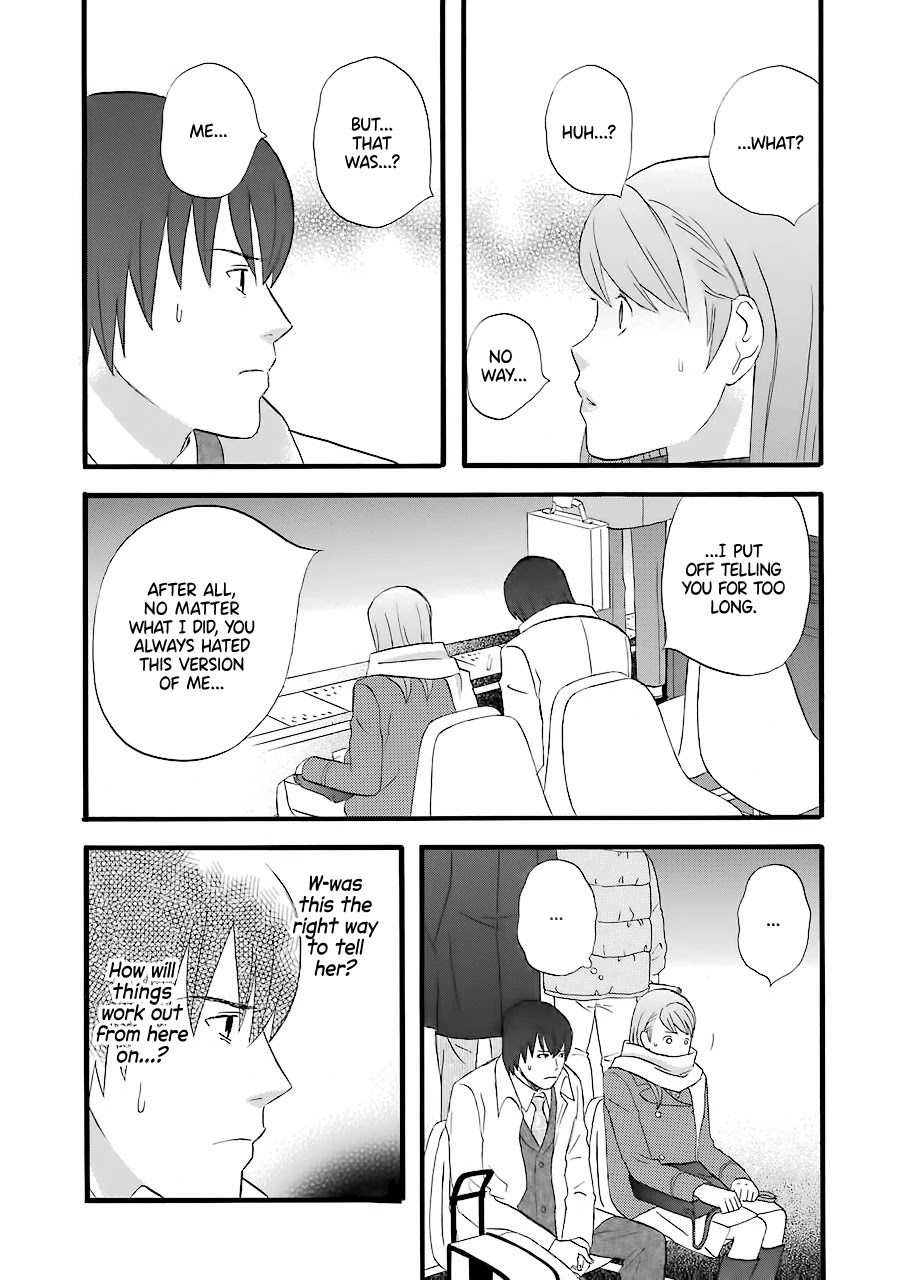 Nicoichi Chapter 37 page 12 - Chapter 37: Mom and the Ribbon Necklace
