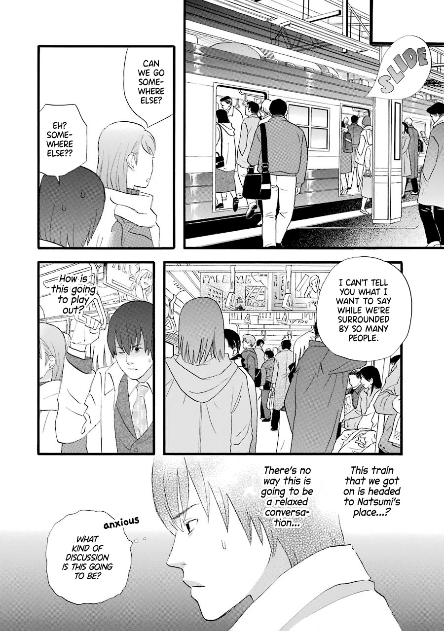 Nicoichi Chapter 37 page 13 - Chapter 37: Mom and the Ribbon Necklace
