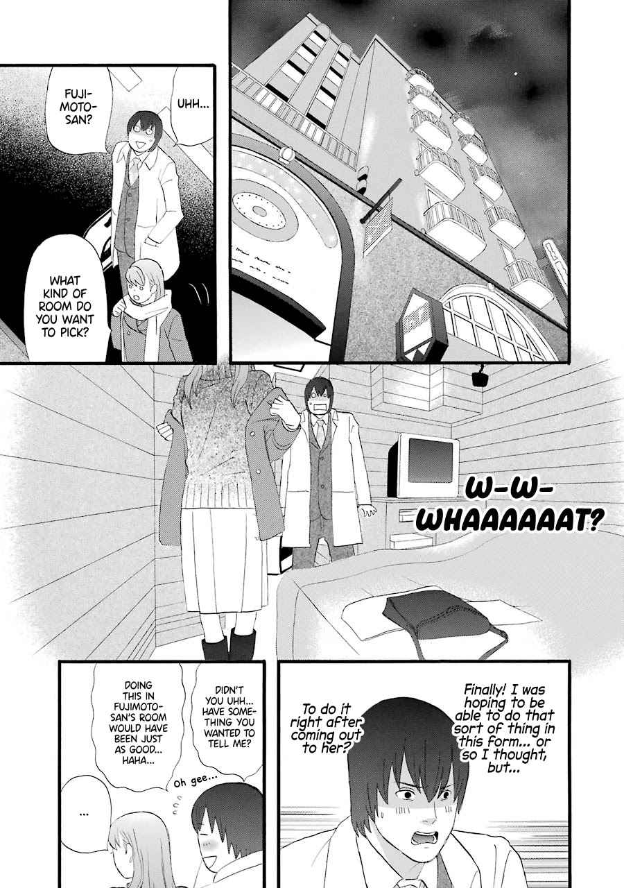 Nicoichi Chapter 37 page 14 - Chapter 37: Mom and the Ribbon Necklace