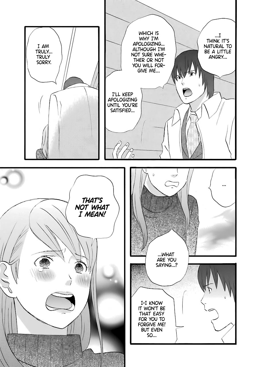 Nicoichi Chapter 37 page 16 - Chapter 37: Mom and the Ribbon Necklace