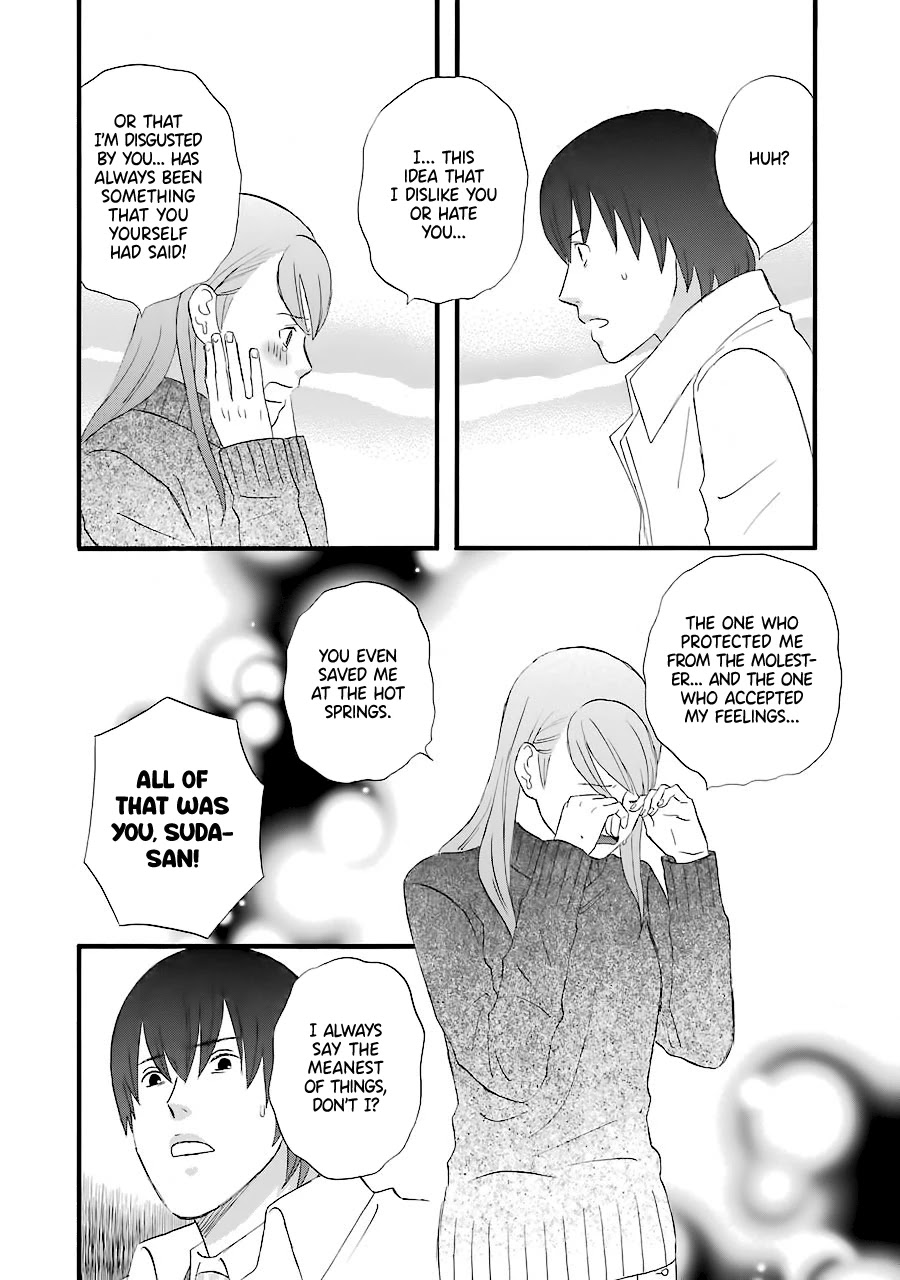Nicoichi Chapter 37 page 17 - Chapter 37: Mom and the Ribbon Necklace