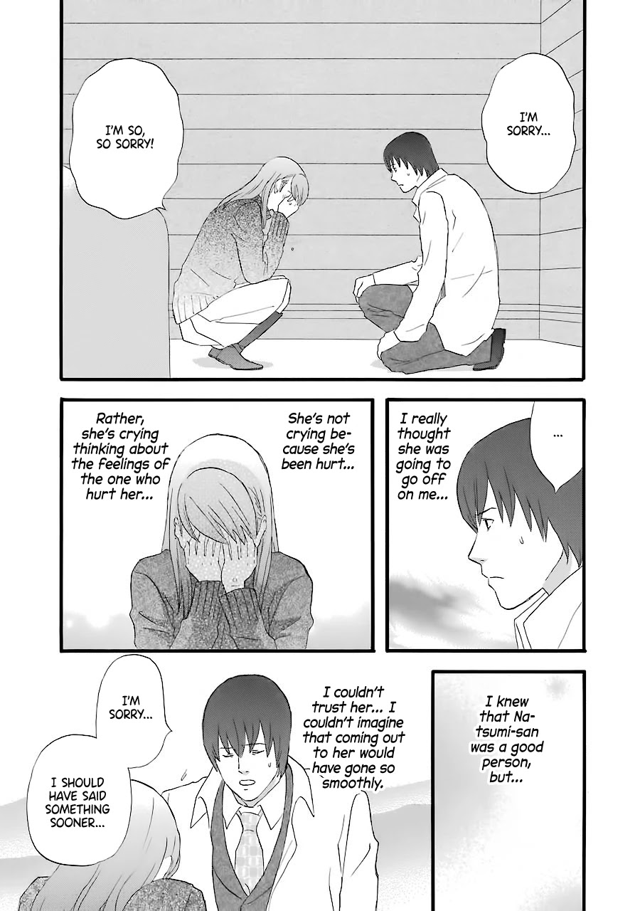 Nicoichi Chapter 37 page 18 - Chapter 37: Mom and the Ribbon Necklace