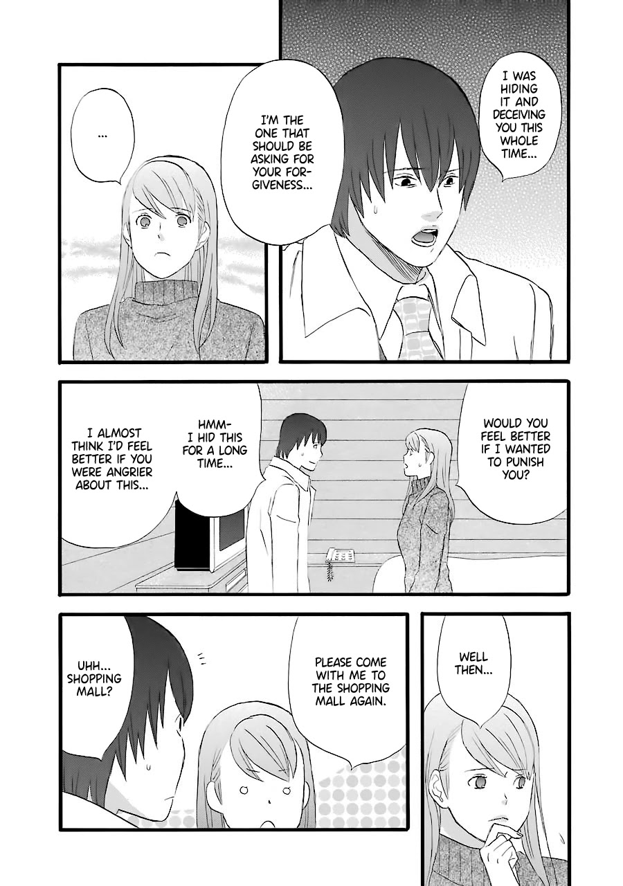 Nicoichi Chapter 37 page 20 - Chapter 37: Mom and the Ribbon Necklace