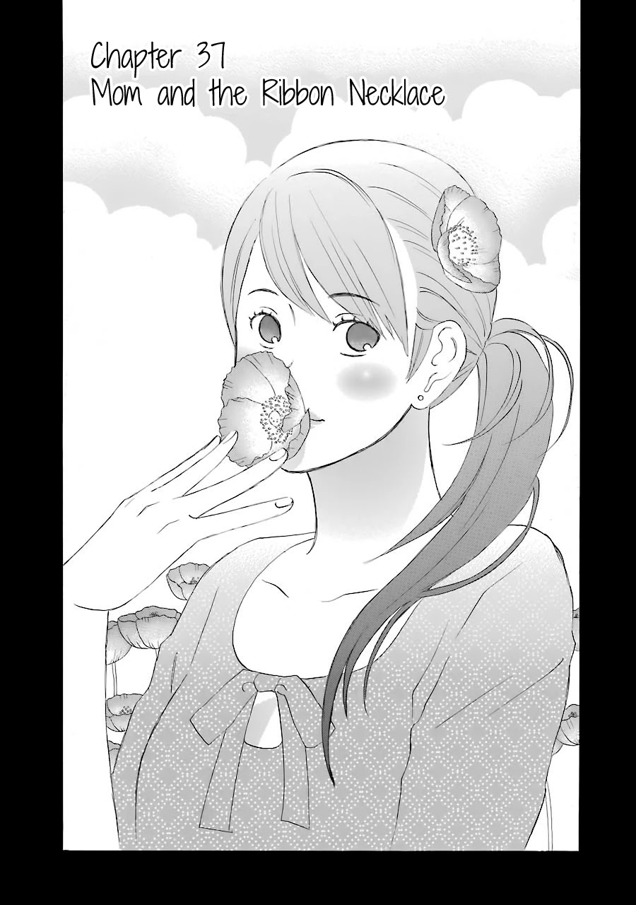 Nicoichi Chapter 37 page 6 - Chapter 37: Mom and the Ribbon Necklace