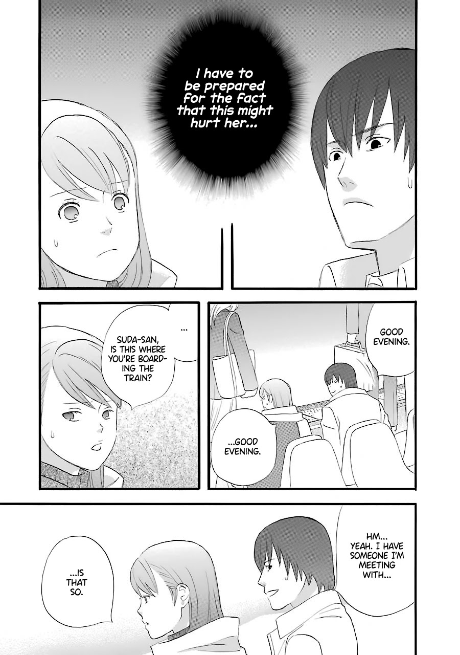 Nicoichi Chapter 37 page 7 - Chapter 37: Mom and the Ribbon Necklace