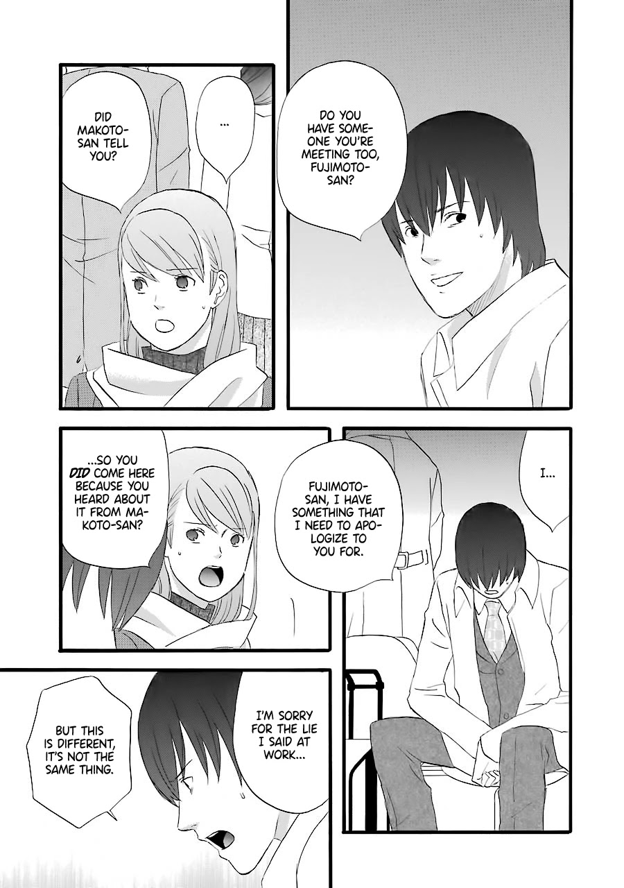 Nicoichi Chapter 37 page 8 - Chapter 37: Mom and the Ribbon Necklace