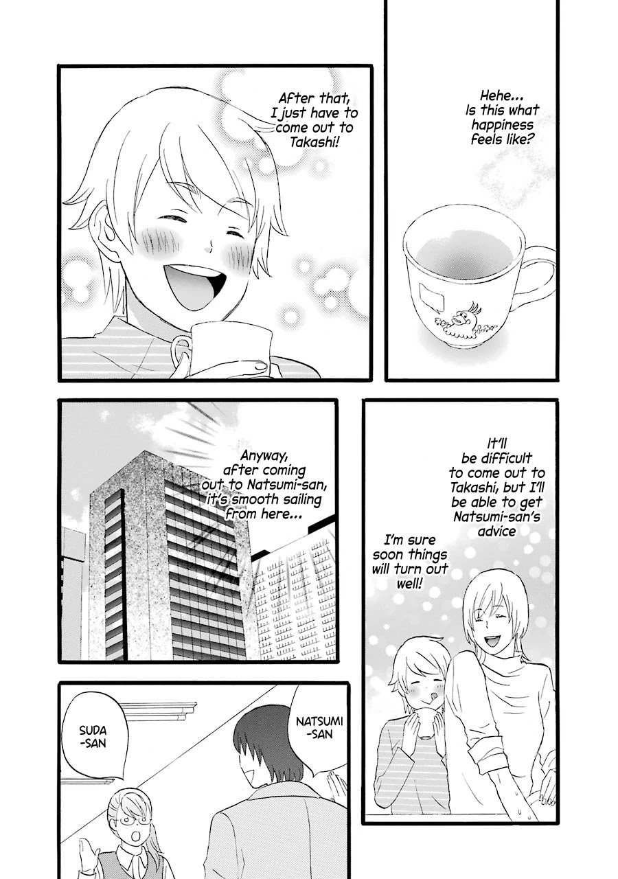 Nicoichi Chapter 38 page 10 - Chapter 38: Mom's Charm