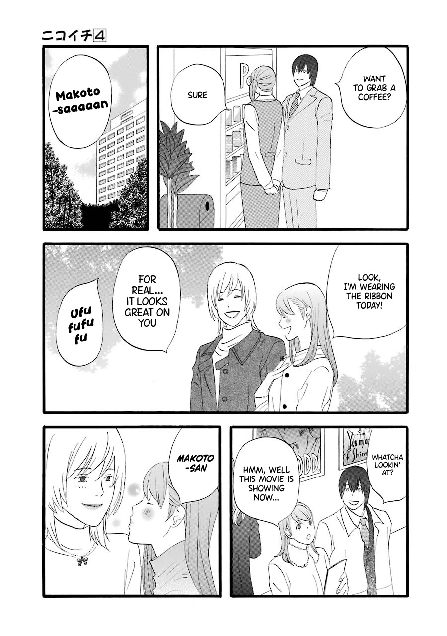 Nicoichi Chapter 38 page 11 - Chapter 38: Mom's Charm