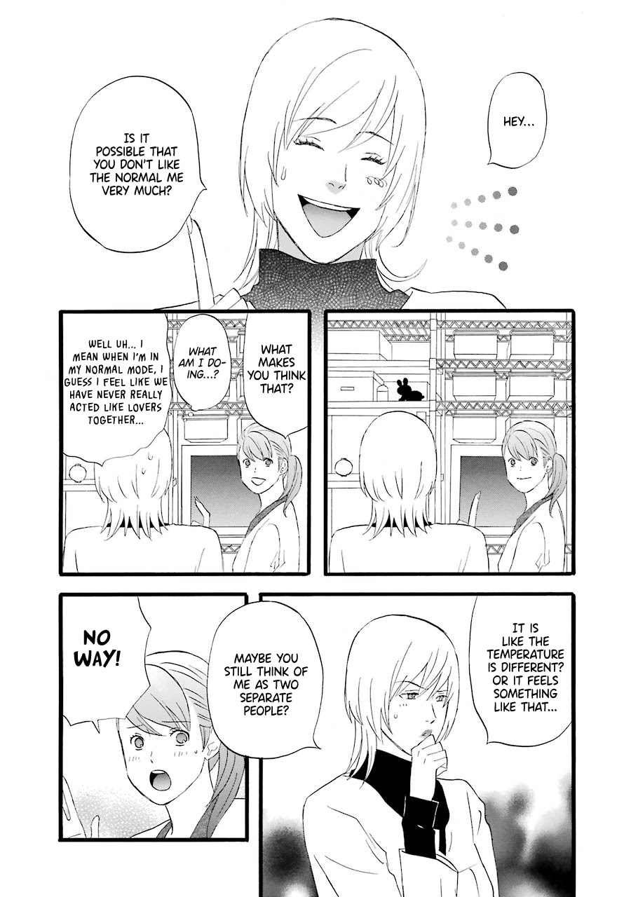 Nicoichi Chapter 38 page 13 - Chapter 38: Mom's Charm