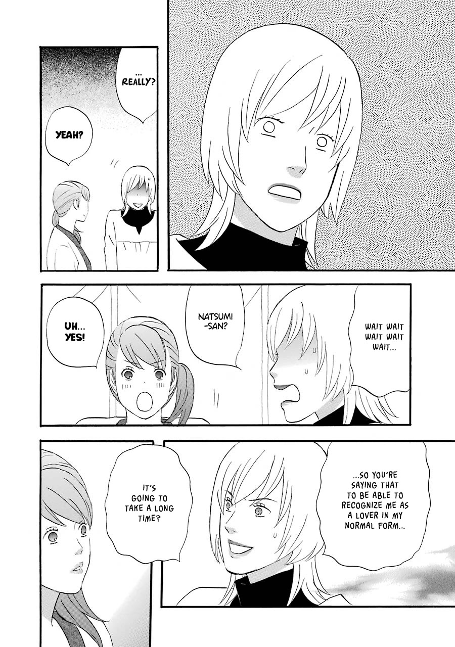 Nicoichi Chapter 38 page 16 - Chapter 38: Mom's Charm