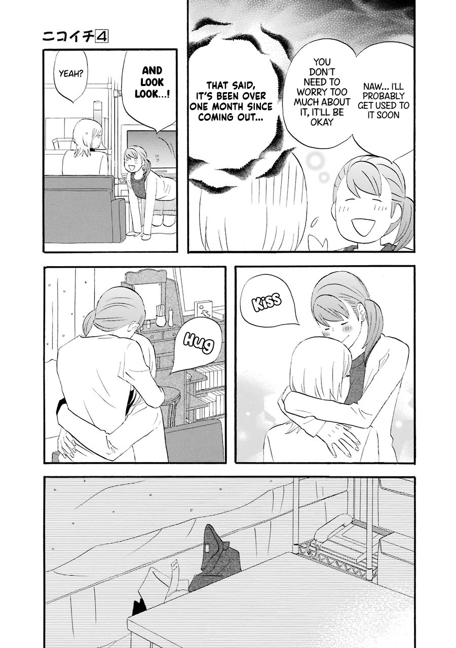 Nicoichi Chapter 38 page 17 - Chapter 38: Mom's Charm