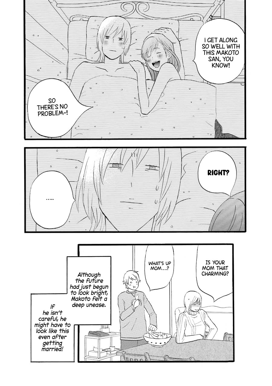 Nicoichi Chapter 38 page 18 - Chapter 38: Mom's Charm