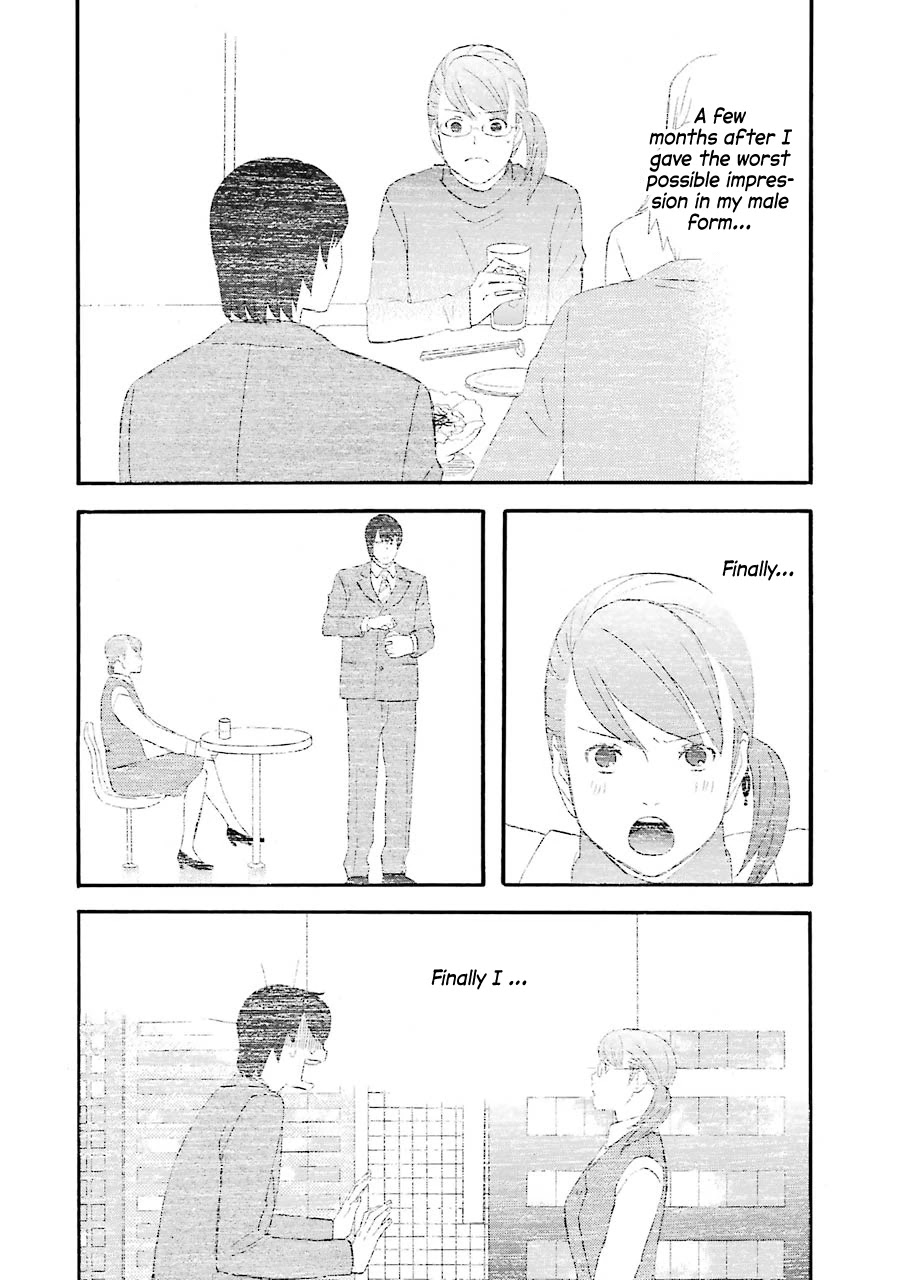 Nicoichi Chapter 38 page 4 - Chapter 38: Mom's Charm