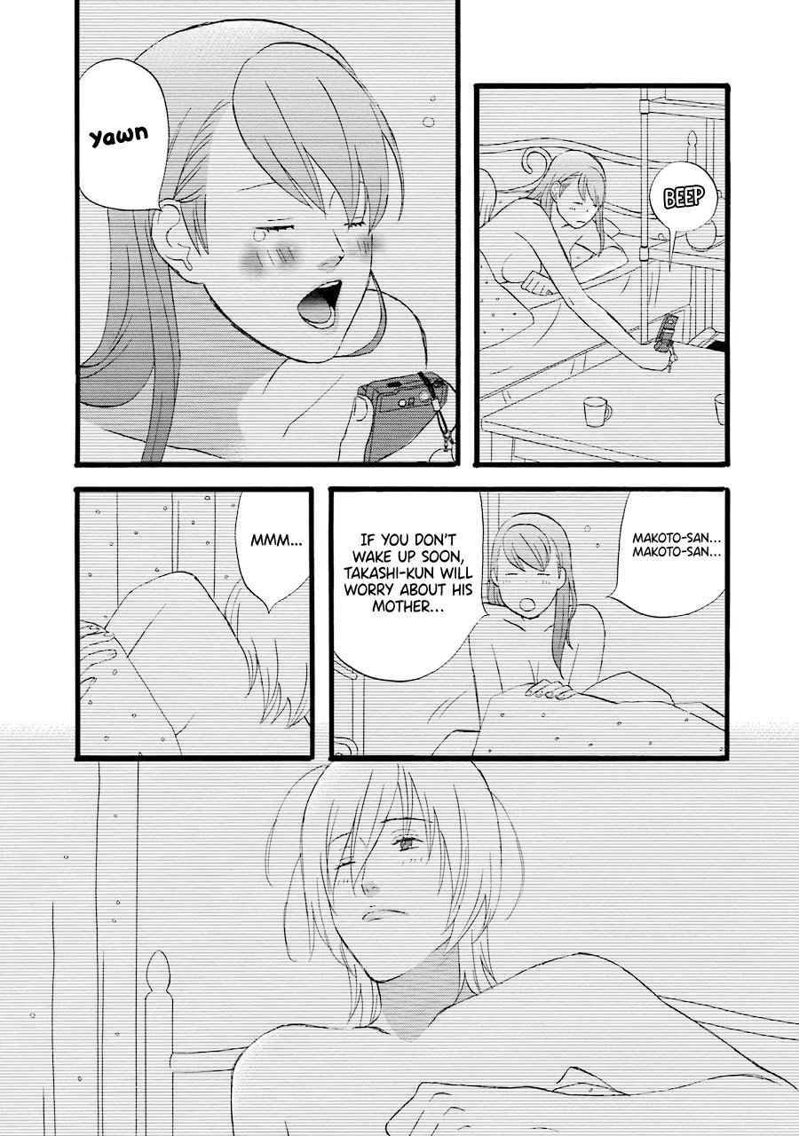 Nicoichi Chapter 38 page 7 - Chapter 38: Mom's Charm