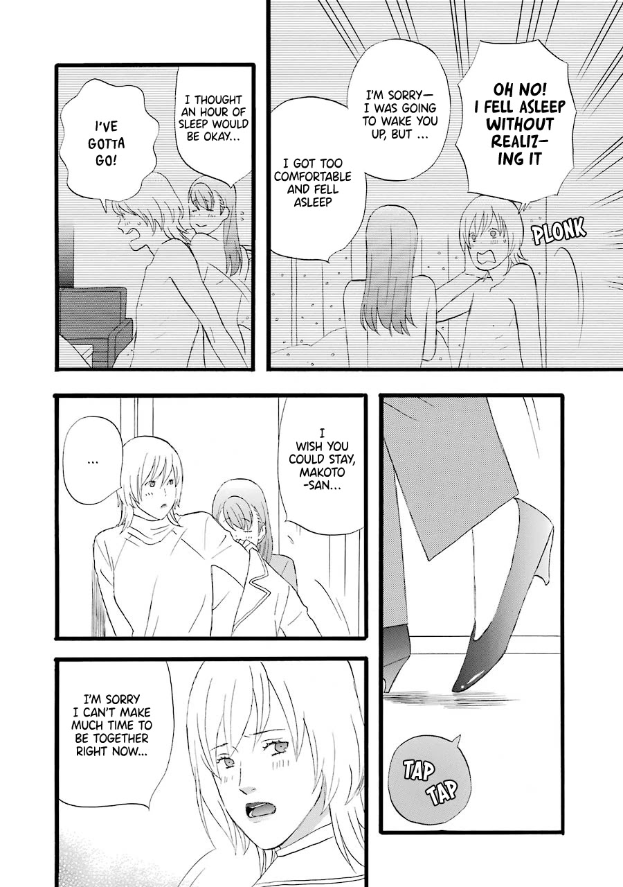 Nicoichi Chapter 38 page 8 - Chapter 38: Mom's Charm