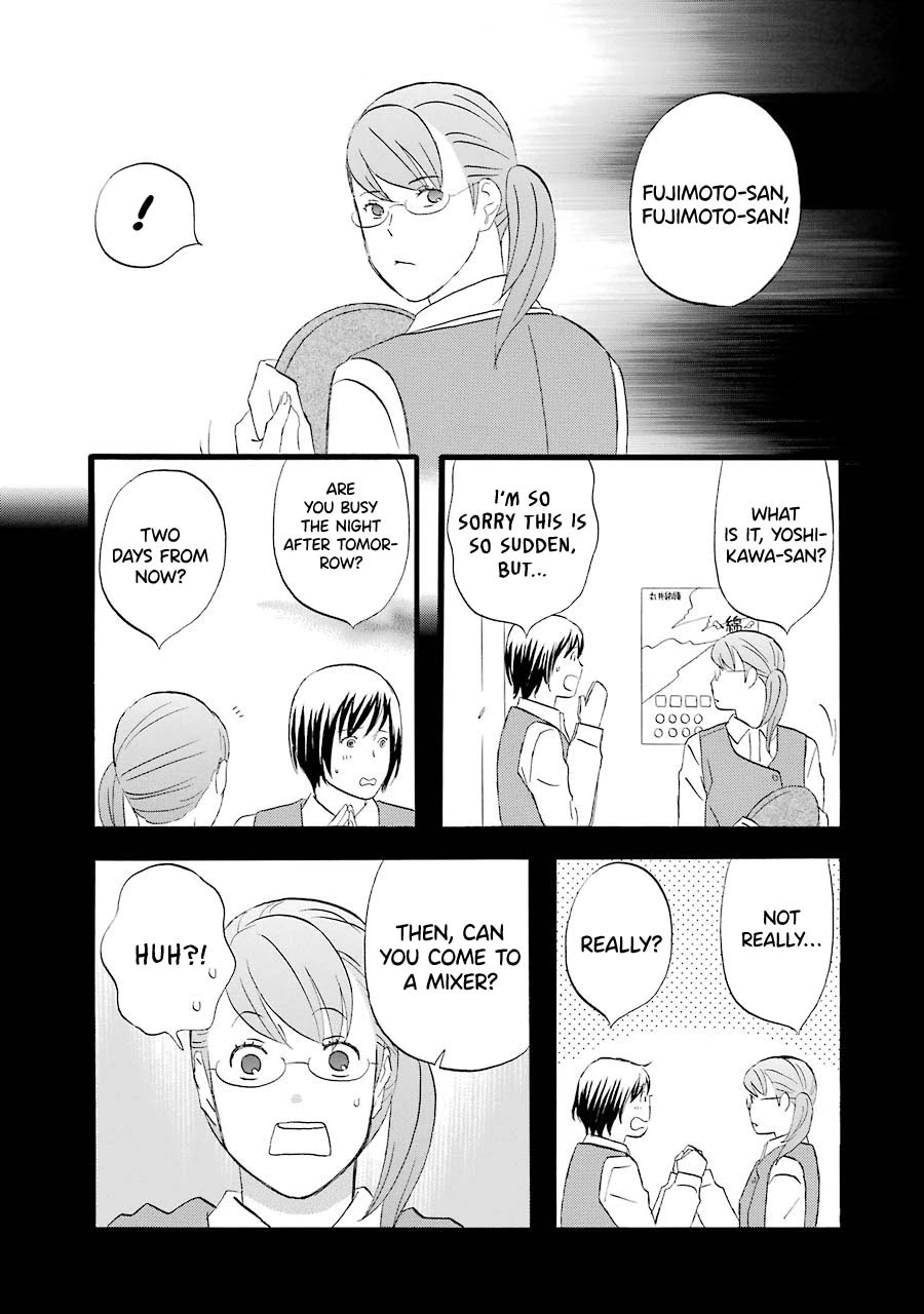 Nicoichi Chapter 39 page 11 - Chapter 39: Mom's Manliness Training (1)