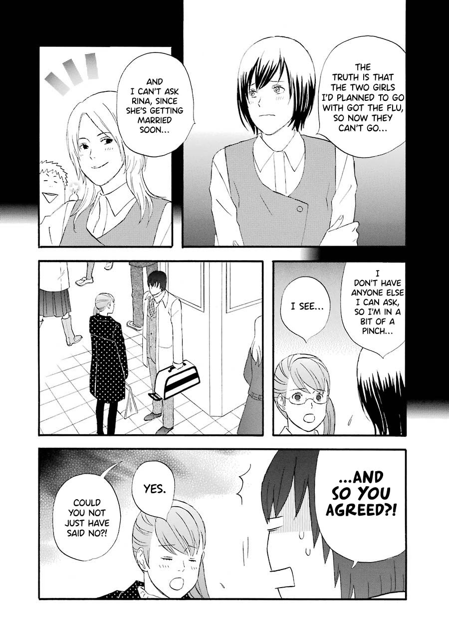 Nicoichi Chapter 39 page 12 - Chapter 39: Mom's Manliness Training (1)