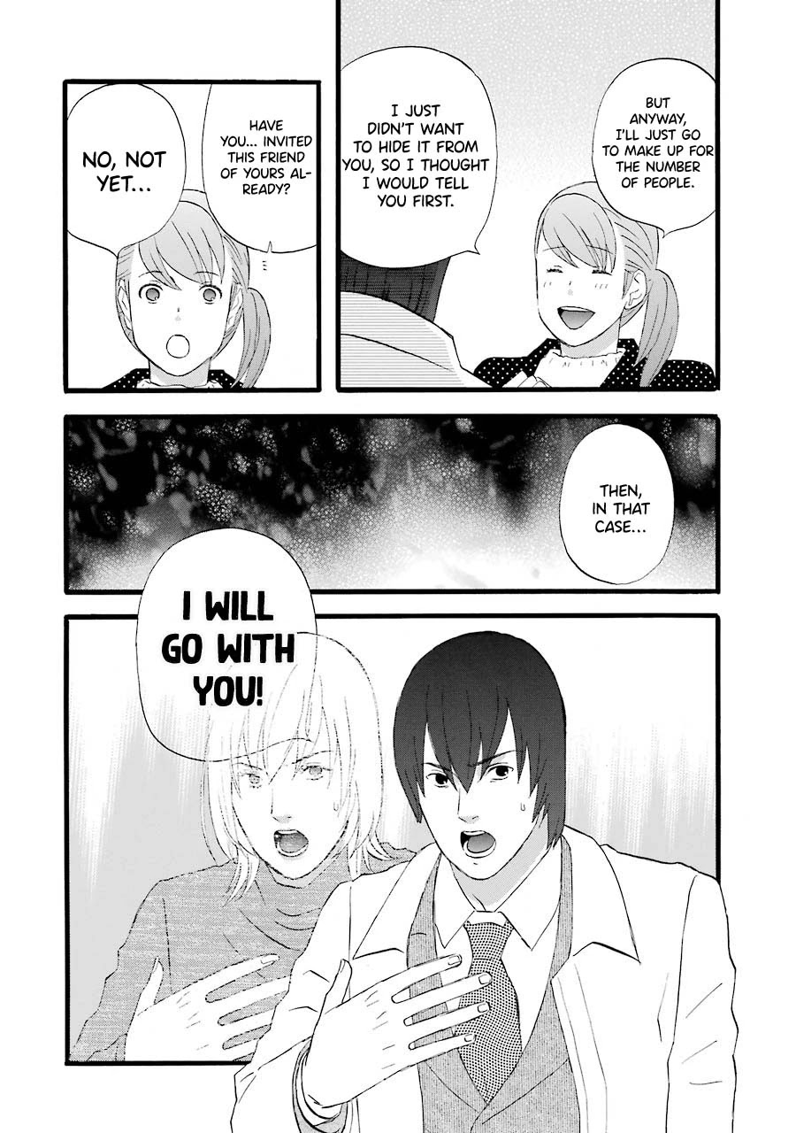 Nicoichi Chapter 39 page 18 - Chapter 39: Mom's Manliness Training (1)