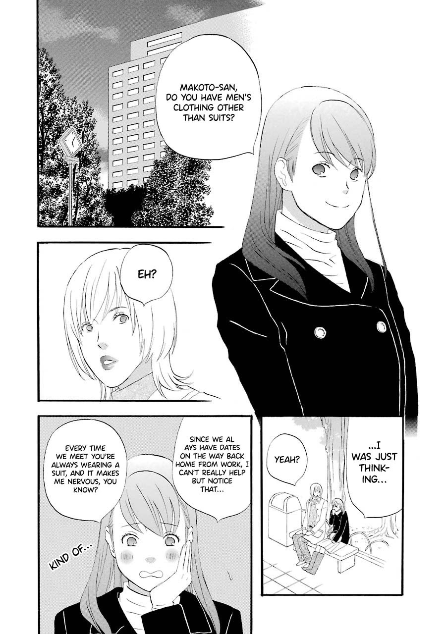 Nicoichi Chapter 39 page 4 - Chapter 39: Mom's Manliness Training (1)