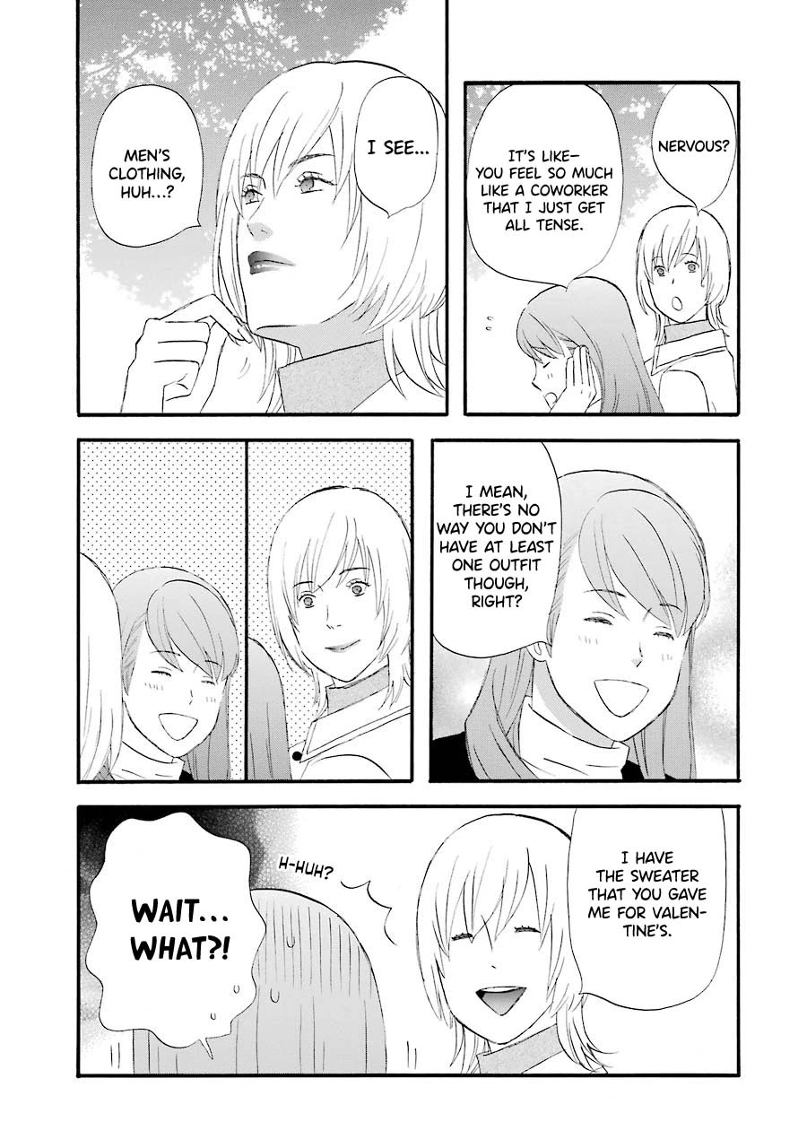 Nicoichi Chapter 39 page 5 - Chapter 39: Mom's Manliness Training (1)
