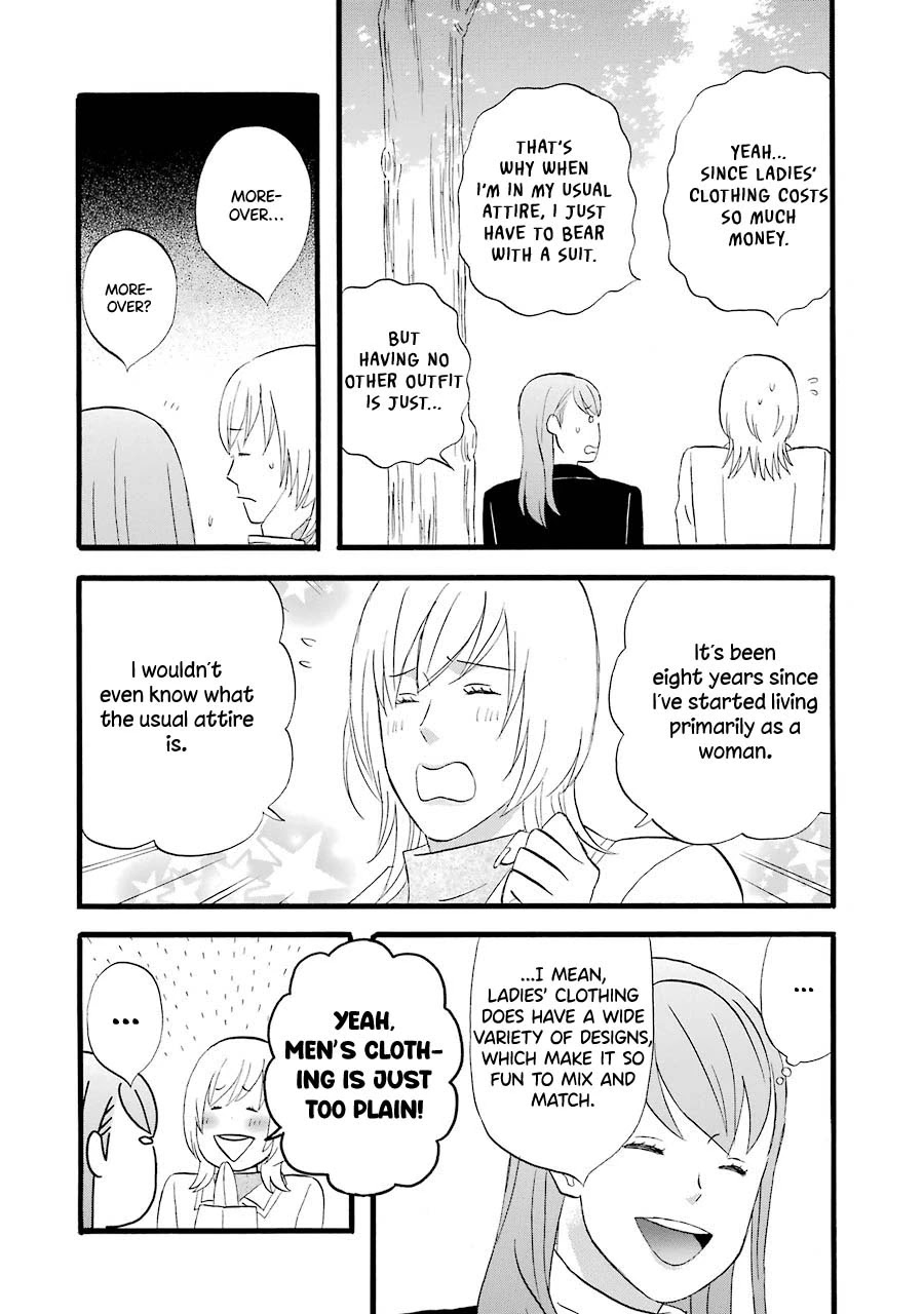 Nicoichi Chapter 39 page 6 - Chapter 39: Mom's Manliness Training (1)