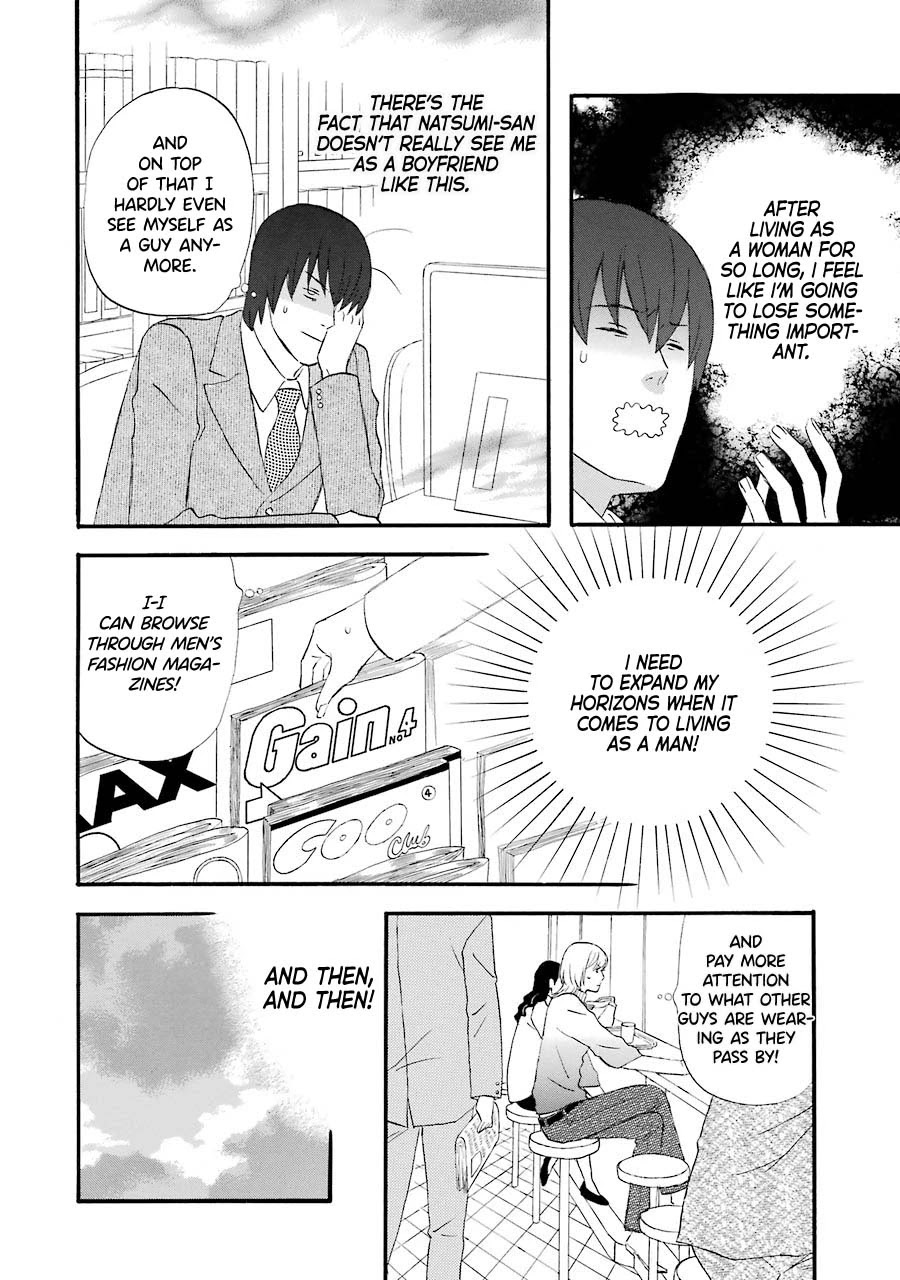 Nicoichi Chapter 39 page 8 - Chapter 39: Mom's Manliness Training (1)