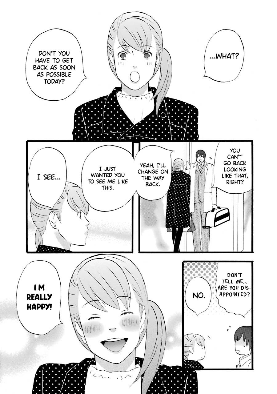 Nicoichi Chapter 39 page 9 - Chapter 39: Mom's Manliness Training (1)