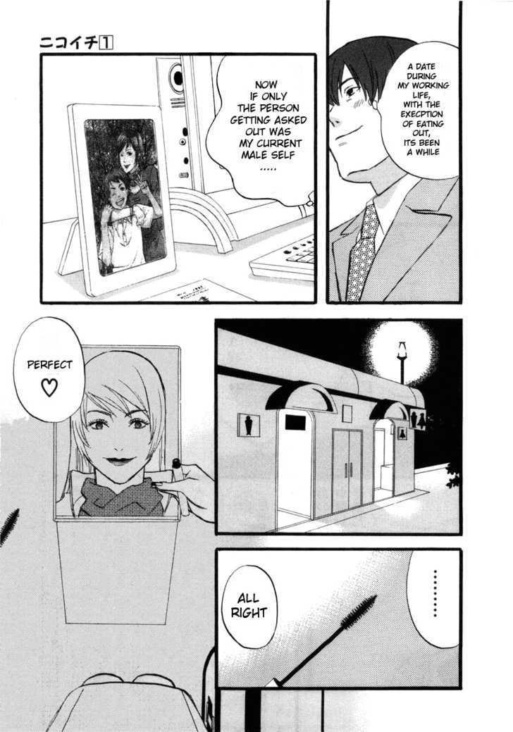 Nicoichi Chapter 4 page 11 - Chapter 4 : Mom's Meeting with Fate
