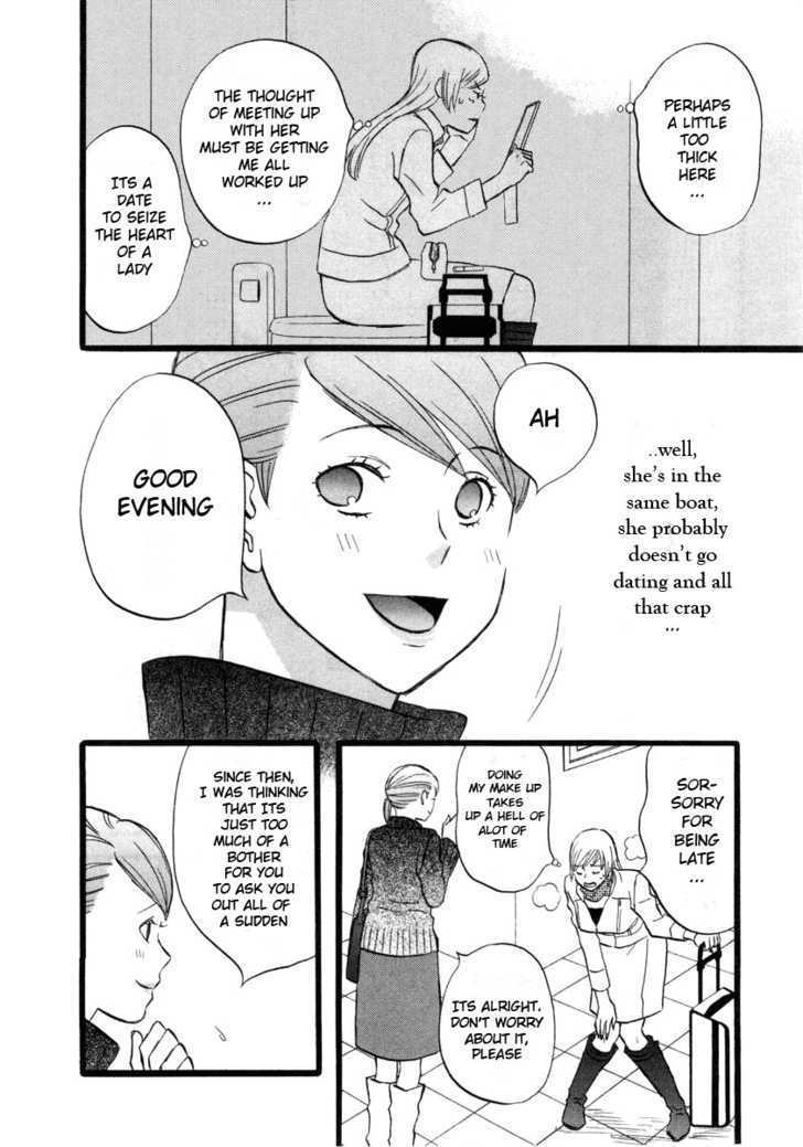 Nicoichi Chapter 4 page 12 - Chapter 4 : Mom's Meeting with Fate