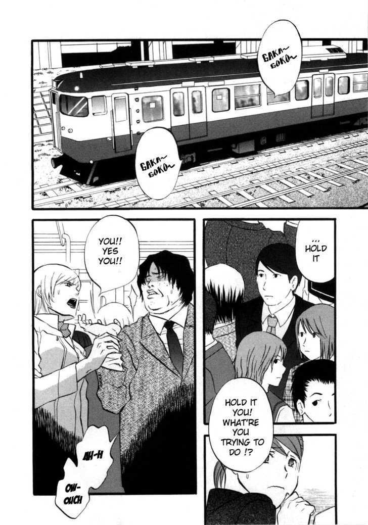 Nicoichi Chapter 4 page 2 - Chapter 4 : Mom's Meeting with Fate
