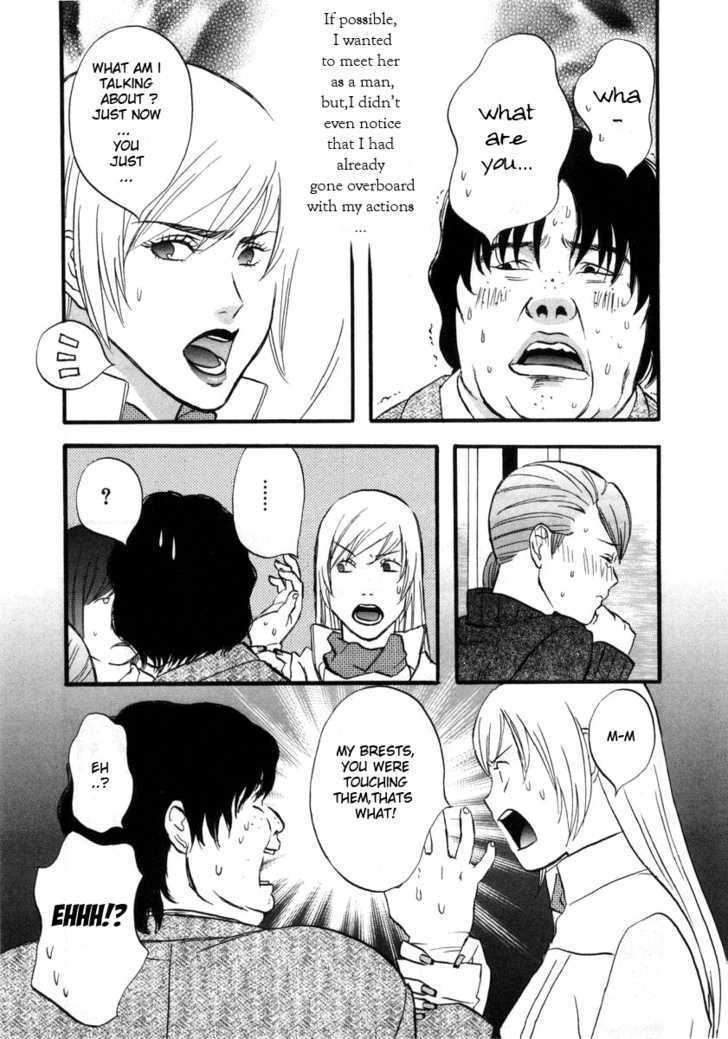 Nicoichi Chapter 4 page 3 - Chapter 4 : Mom's Meeting with Fate