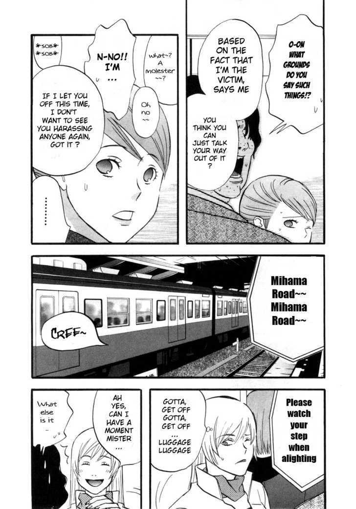 Nicoichi Chapter 4 page 4 - Chapter 4 : Mom's Meeting with Fate